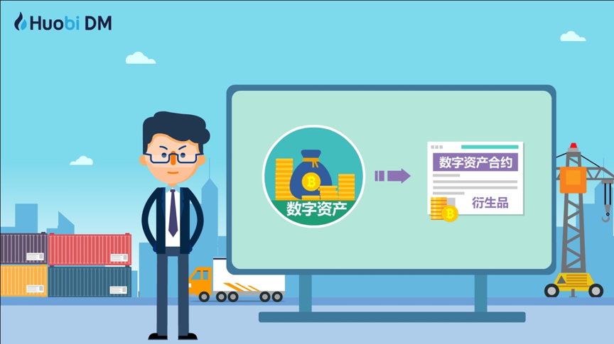 imtoken官网版：数字资产管理新起点
