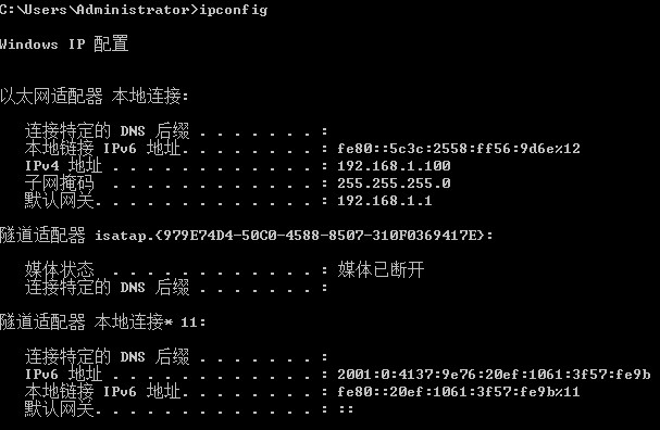 路由器端口映射设置教程-零基础学路由器端口映射，一次搞定