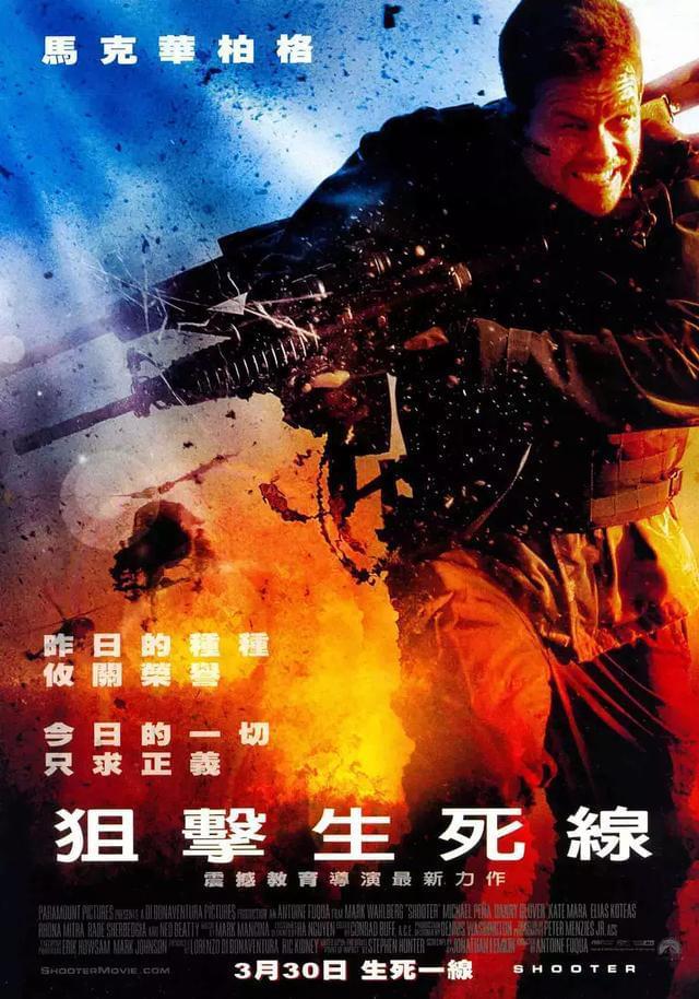 狙击枪苏联_前苏联狙击手机游戏下载_苏联狙击手电影国语版大全