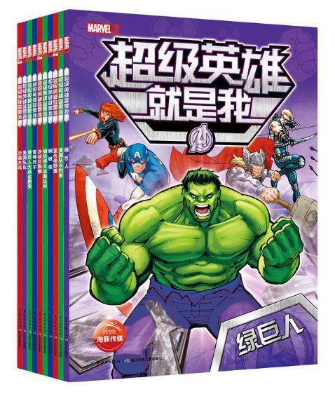 龙神九变txt下载八零_洪荒之龙神txt下载_火龙神诀txt下载