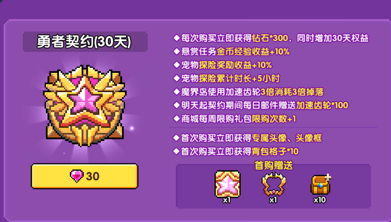 cf端游怎么刷火线币_火线手游刷枪_穿越火线手游刷钻方法