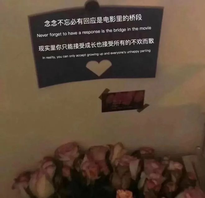 抖音上怎么赚钱教程-抖音赚钱秘籍大揭秘：精选热门话题，与观众