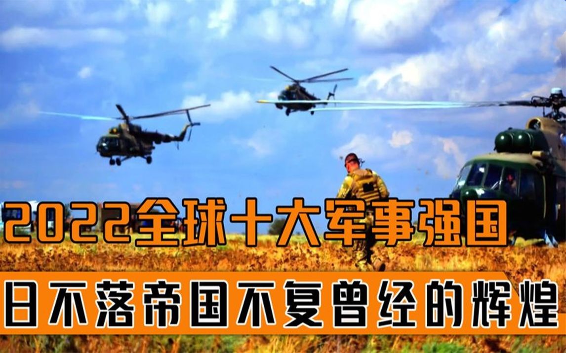 手机版模拟游戏战争游戏_模拟战争手游下载_游戏模拟战争版手机能玩吗