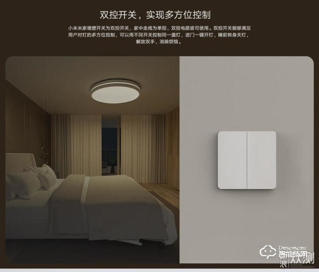下载米家app下载安装要钱吗_下载软件米家_fa米家app下载