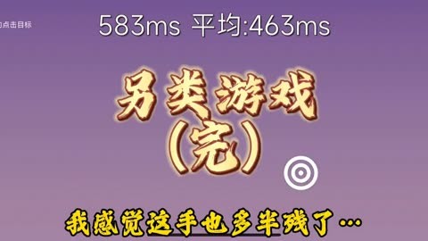 可以编辑游戏的手机软件_手机游戏编写_手机单机游戏编辑