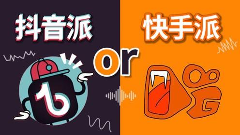 抖音认证蓝v流程_抖音蓝v认证_抖音认证蓝v后怎么改名称