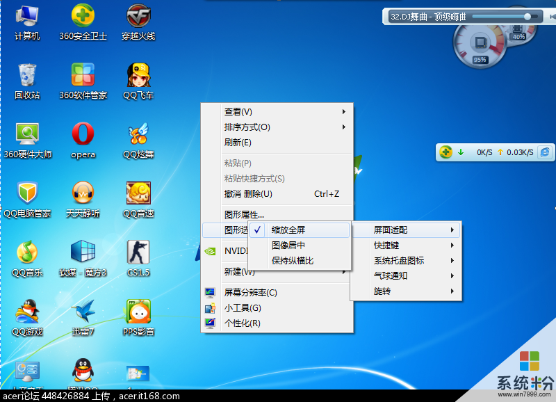 hp笔记本专用xp系统：兼容性强，稳定可靠，易上手操作