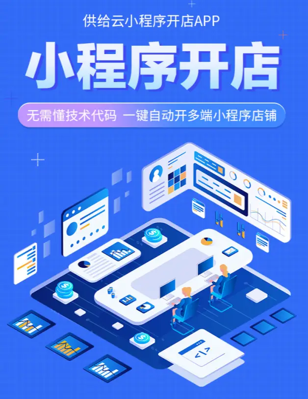 一台手机上如何安装第二个微信_帮我安装微信到手机上面_手机微信安装步骤
