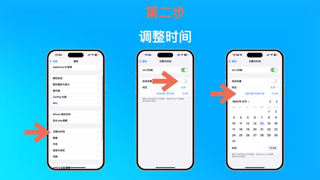 苹果激活日期查询_激活时间苹果手机查询_激活查询日期苹果怎么查