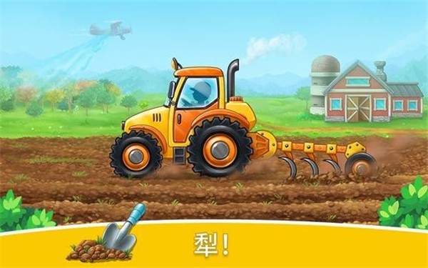 手机经营游戏排名-玩转经营游戏，从农场到商业帝国