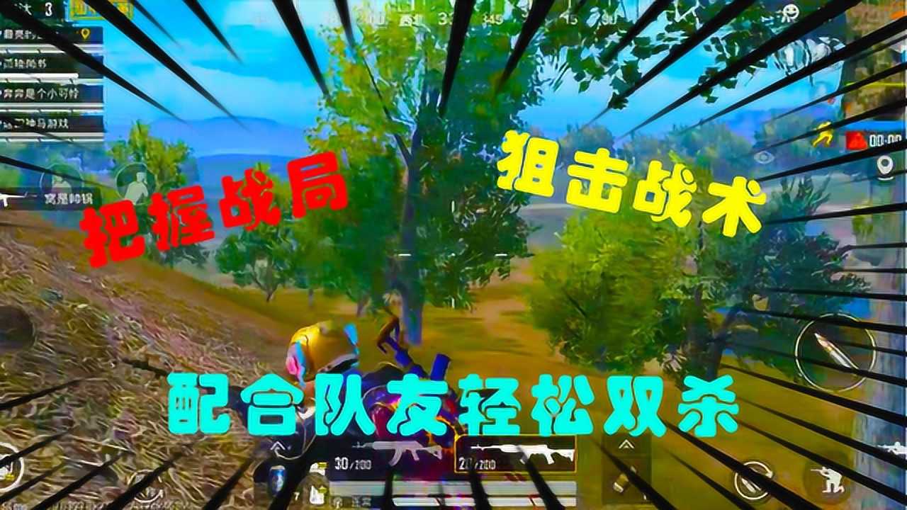 稞麦安卓版_稞麦9.4版_稞麦软件怎么使用