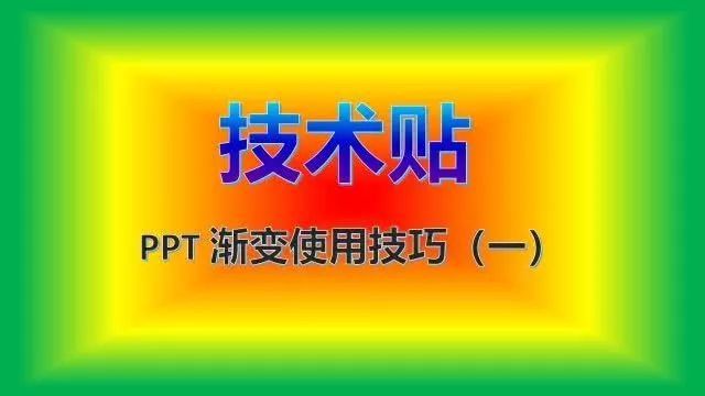 手机打不开网易游戏怎么办-手机打不开网易游戏？别急！3招教你