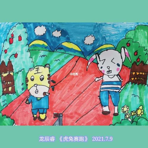 少儿动漫大全动画片免费观看_少儿动漫大全动画片大全_少儿动漫大全动画片