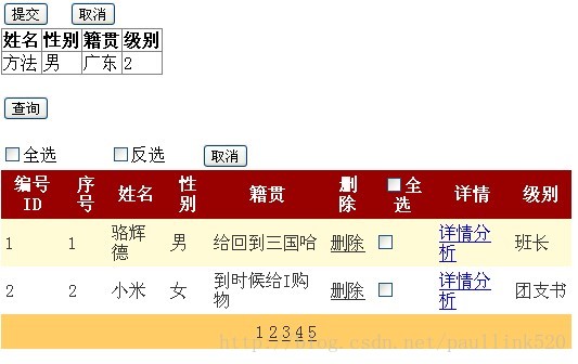 dbf是什么文件格式-dbf文件：数据存储的新革命