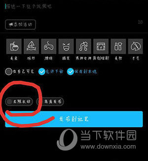 类似软件稞麦的app_类似的软件_类似稞麦软件