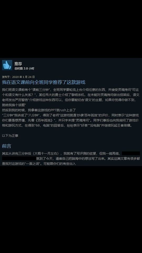 类似的软件_类似稞麦软件_类似软件稞麦的app