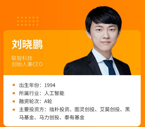 万创中国网_创网科技有限公司是做什么的_创网是什么意思