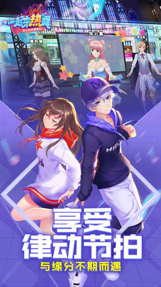 手机qq游戏女生_女生手机游戏排行榜推荐_女生手机游戏