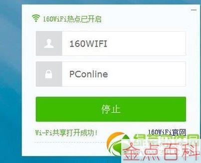 苹果电脑带bar是什么意思_苹果电脑带bar啥意思_苹果电脑带bar的有哪几款