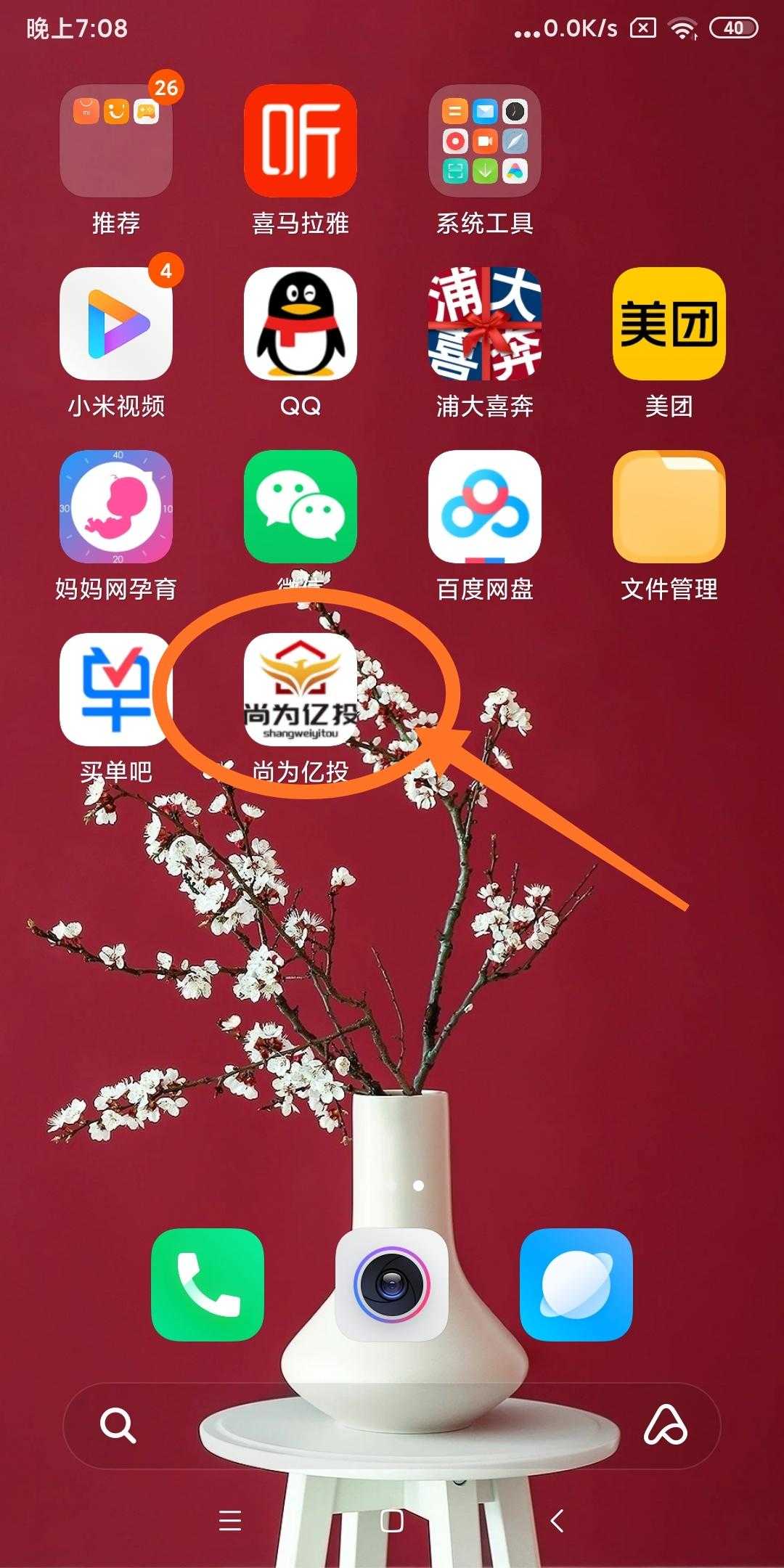 mia气划水官方下载-mia气划水：划水新玩法大揭秘