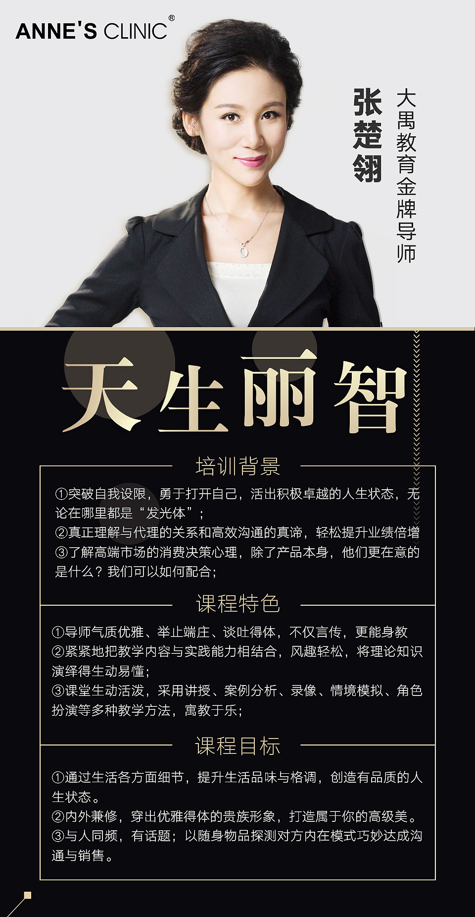 怎么查自己学时刷够没_刷学时未审核是什么意思_刷了学时但是没有记录