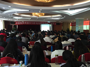 刷了学时但是没有记录_怎么查自己学时刷够没_刷学时未审核是什么意思