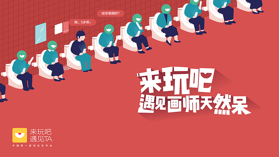 全世界游戏最多的手机平台_平台手机世界游戏推荐_世界手机游戏排行榜前十