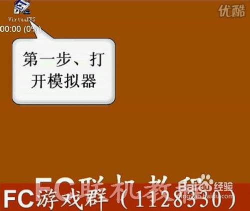 手机联机对打游戏_联机对打游戏手游_联机打的手机游戏