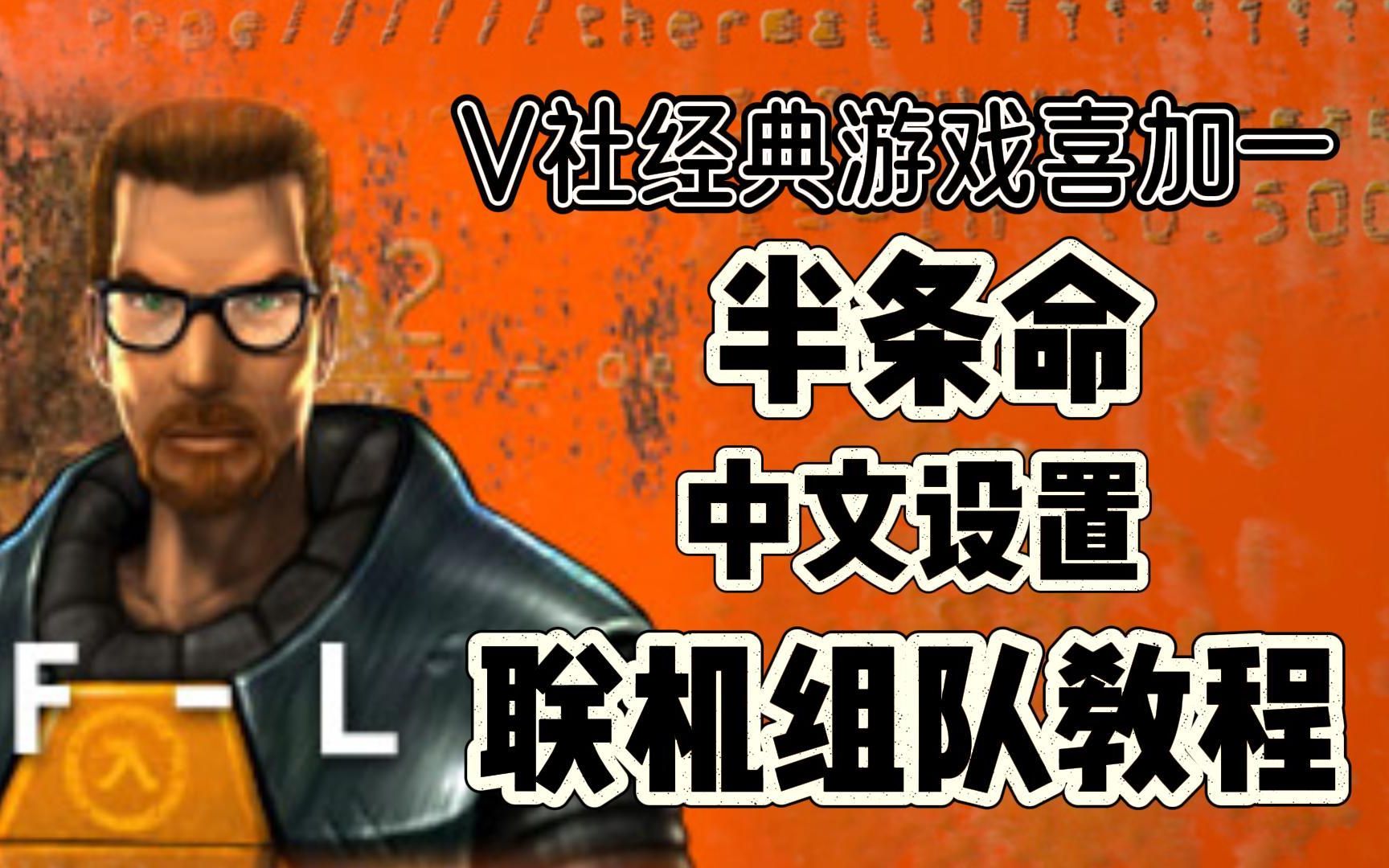 手机联机对打游戏_联机打的手机游戏_联机对打游戏手游