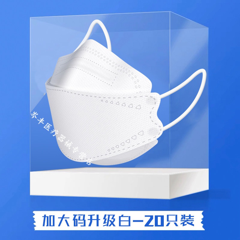 健康码退出登录有什么影响_健康码退出再登录_如何退出健康码重新登录