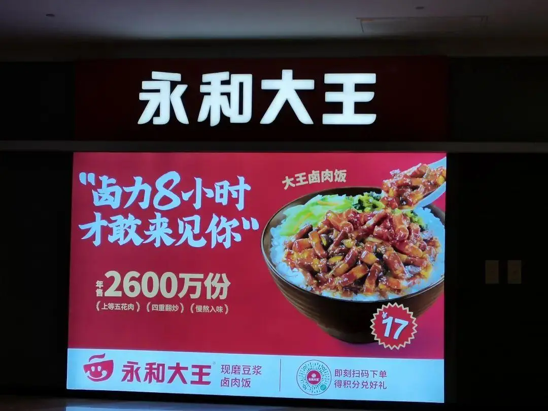 招行周三面包新语_招行周三面包新语_招行周三面包新语