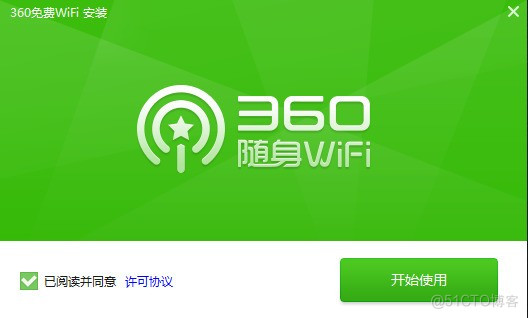 蓝牙共享网络跟热点共享哪个好_蓝牙共享网络和热点有什么区别_蓝牙网络共享和热点有什么区别