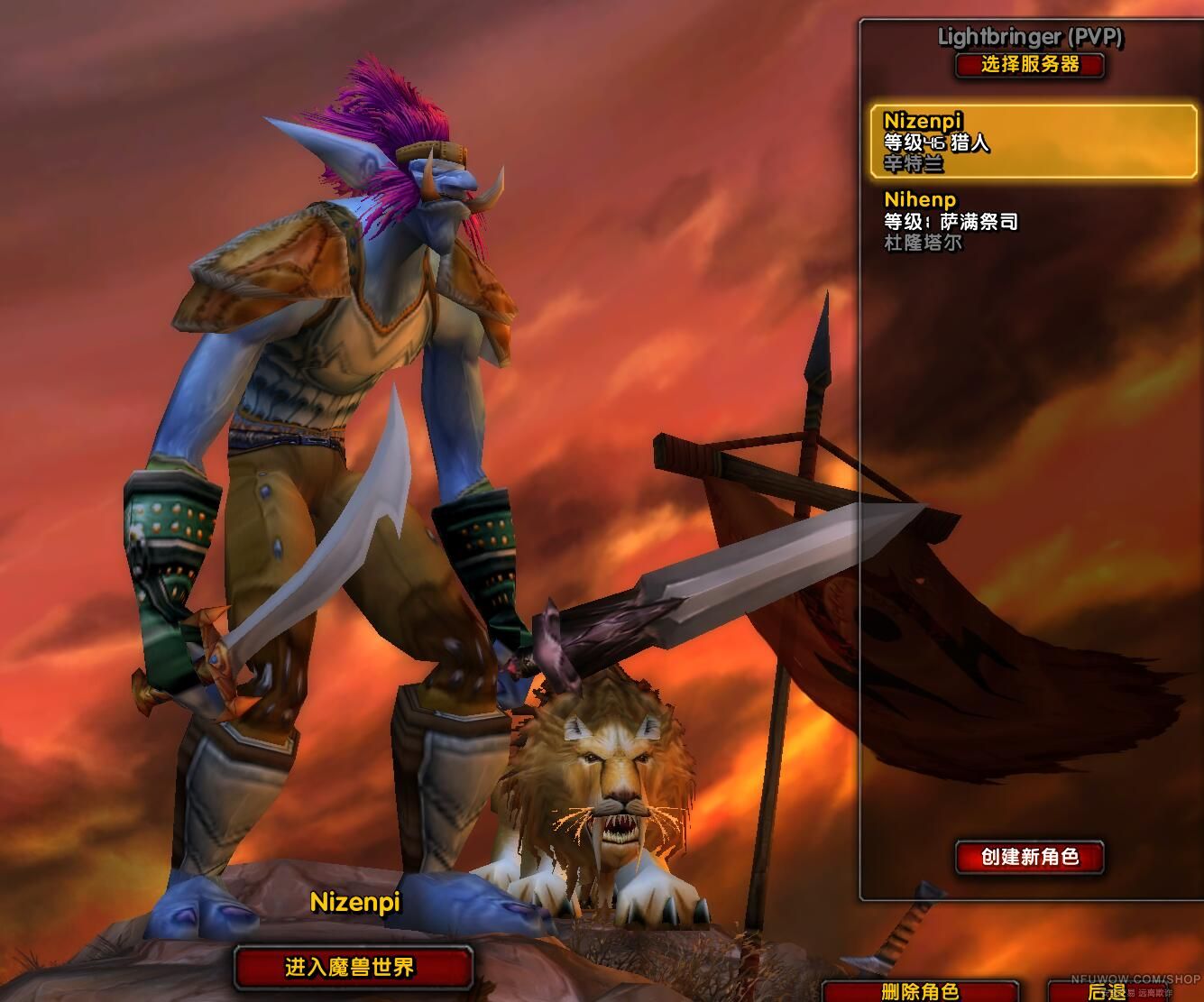 魔兽可以窗口化么_魔兽窗口化_魔兽窗口化后没办法移动屏幕了