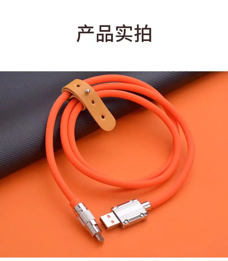 充电充进去的是什么东西_充电充进去马上结束怎么回事_iphone充电充不进去