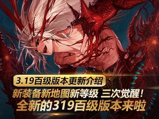 50级了为什么没有觉醒任务_觉醒任务多少级_觉醒任务没了怎么办