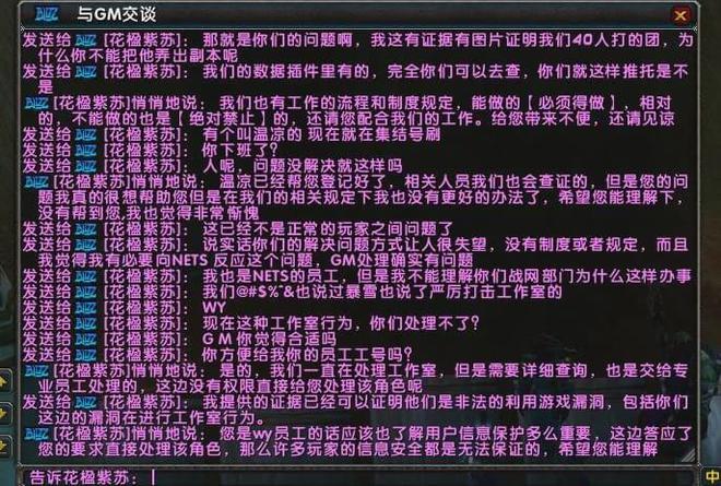 魔兽争霸能窗口化吗_魔兽争霸窗口化了怎么变全屏_魔兽争霸窗口化怎么设置
