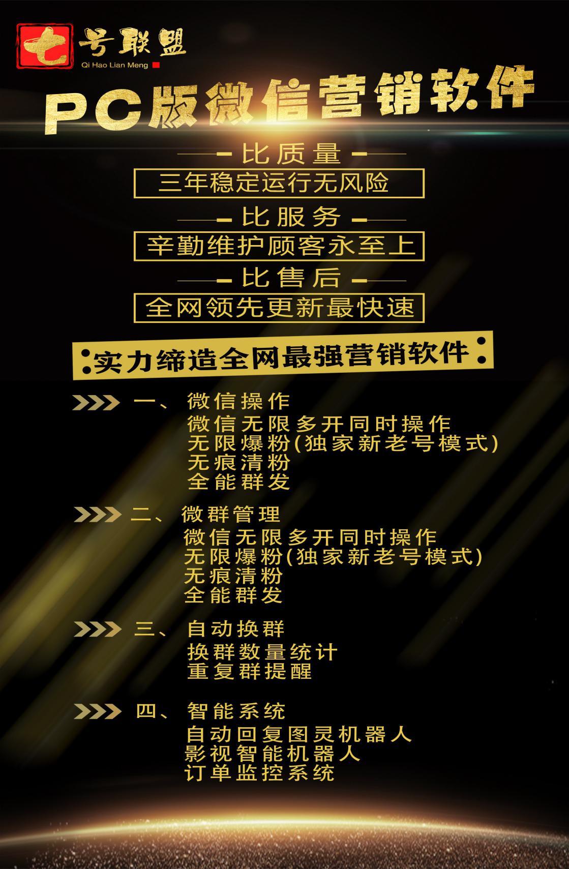 音浪是怎么赚来的_靠音浪赚钱是哪个平台_获得音浪赚钱