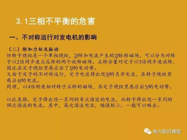 亿图图示专家密钥：数据可视化新利器
