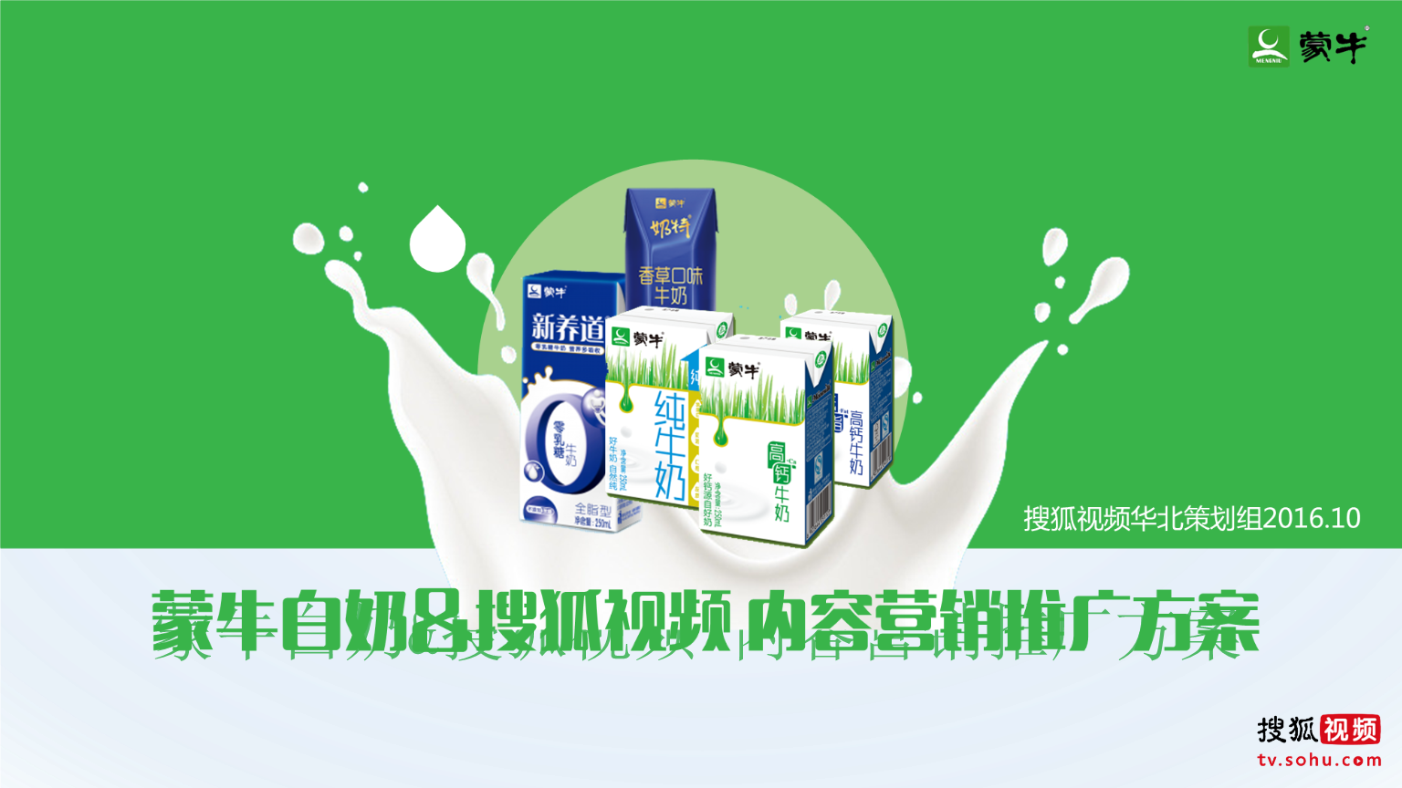 重口味网站_口味王百度百科_口味网中奖技巧