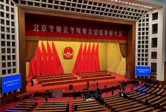 全景奥运女主持人 胸_2021全景奥运主持人_全景奥运主持人
