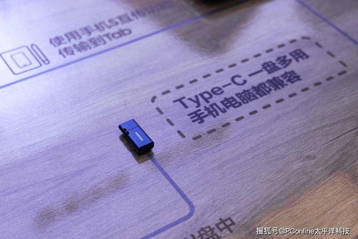 移动叔叔root工具下载_移动叔叔一键root神器_移动叔叔root工具