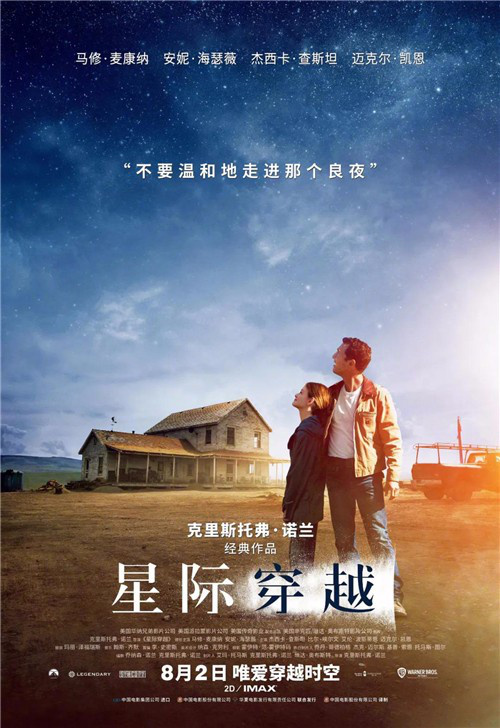 西西软件园 迅雷下载-迅雷下载：资源丰富速度快，一键搜索满足