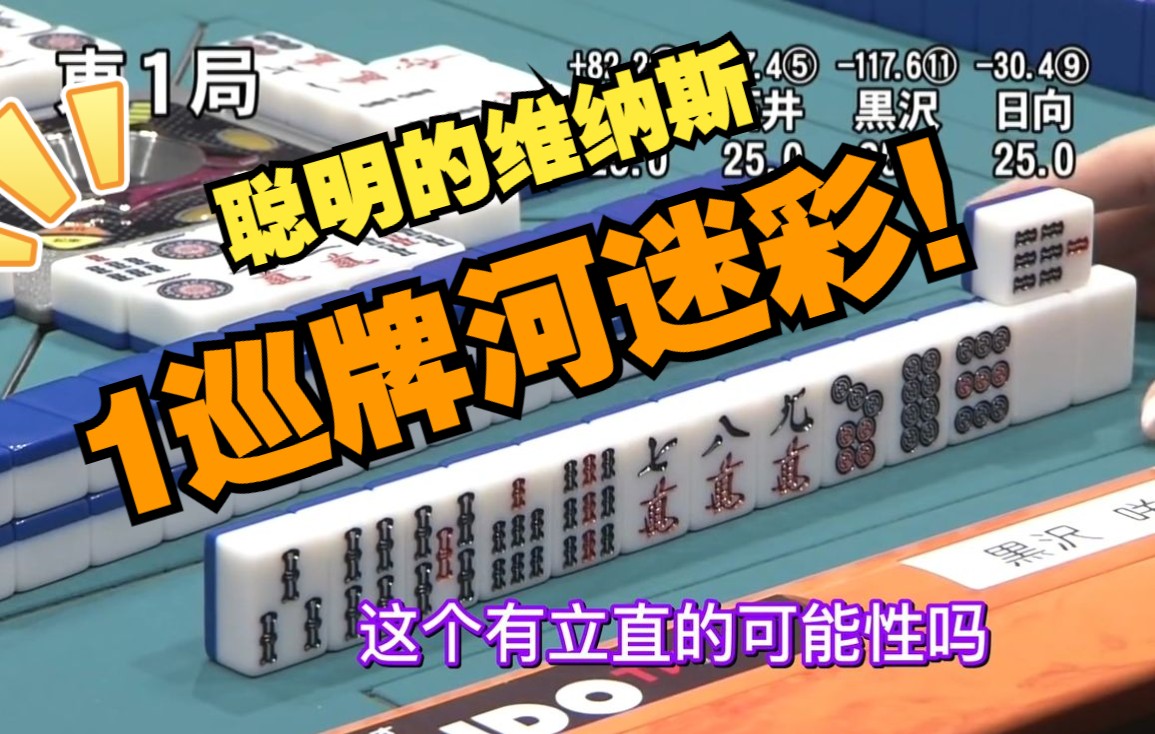 mia气划水麻将怎么赢_mia气划水麻将_气划水麻将1元微信群