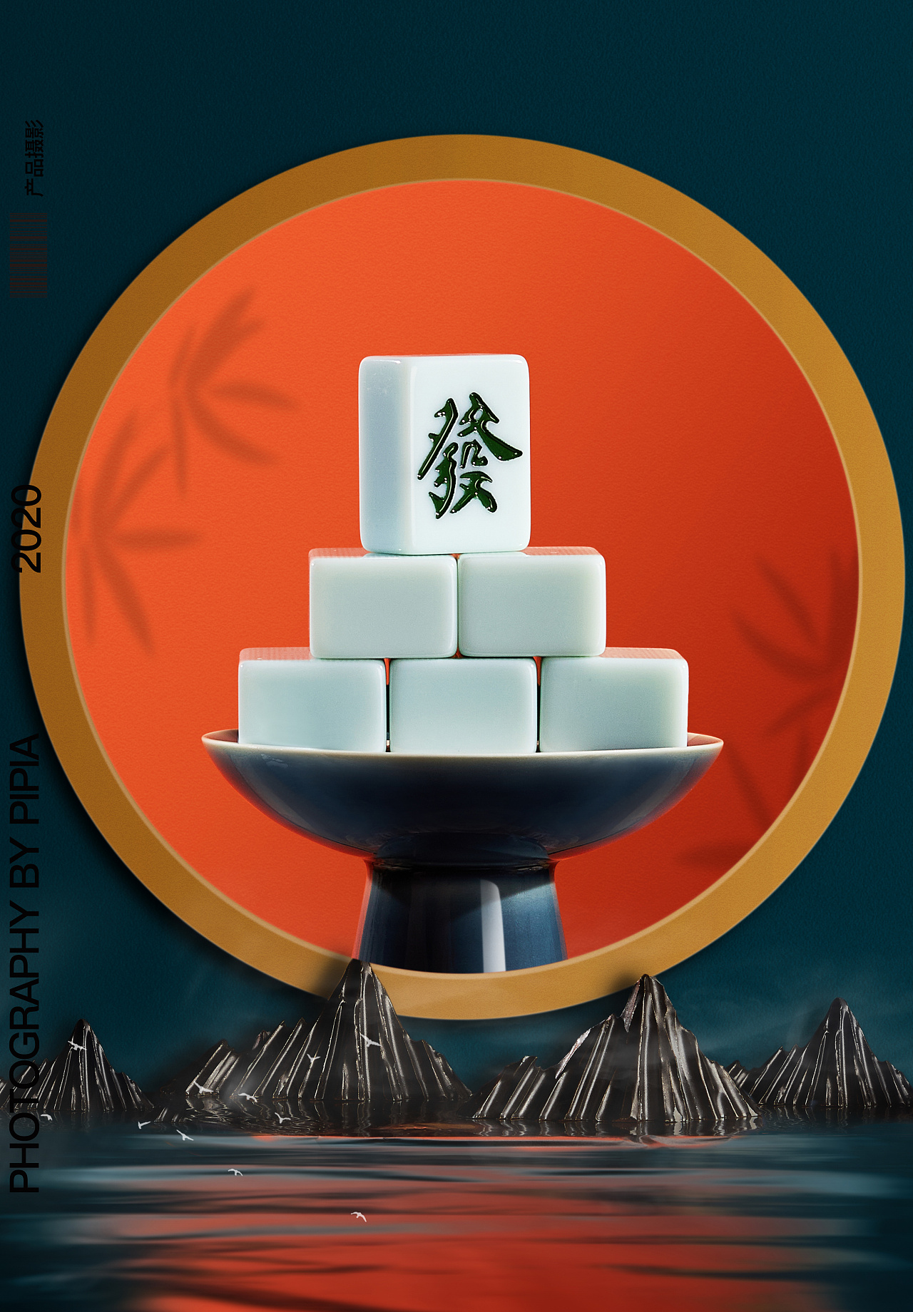 mia气划水麻将_气划水麻将1元微信群_mia气划水麻将怎么赢