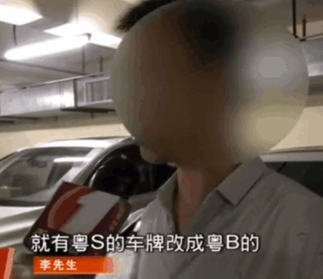 滴滴客服人工电话95066_滴滴人工电话号码多少_滴滴客服人工电话多少
