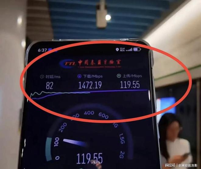iphone信号真不好吗_信号苹果好还是华为好_苹果13信号不好