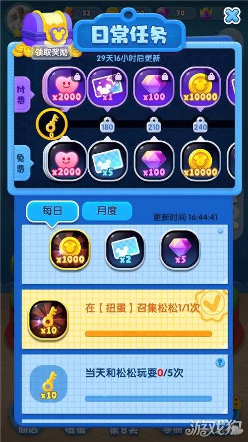 穿越火线刷钻石无限制_穿越火线手游无限刷钻_穿越火线手游刷钻软件免费版