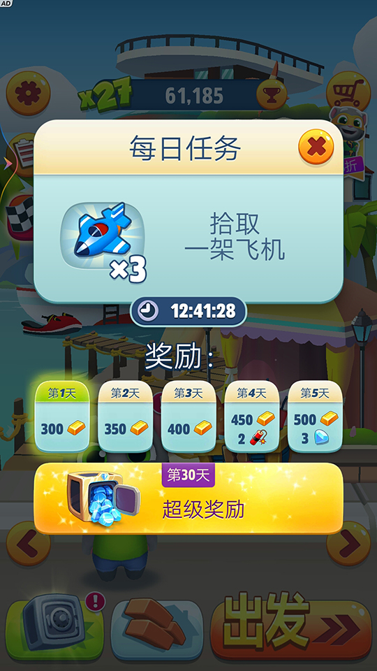 穿越火线刷钻石无限制_穿越火线手游刷钻软件免费版_穿越火线手游无限刷钻