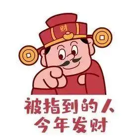 今天第几周2023_第几周今天_周今天是什么天气