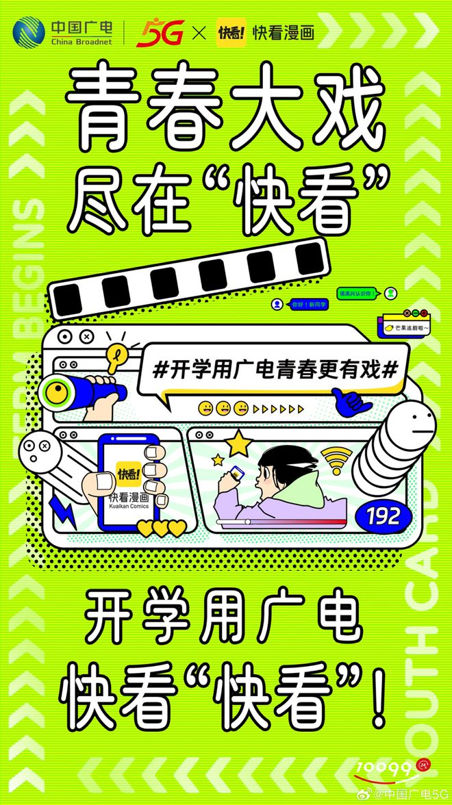 苹果下载版本过低怎么办_tiktok苹果版下载_苹果下载版oppo光遇渠道服